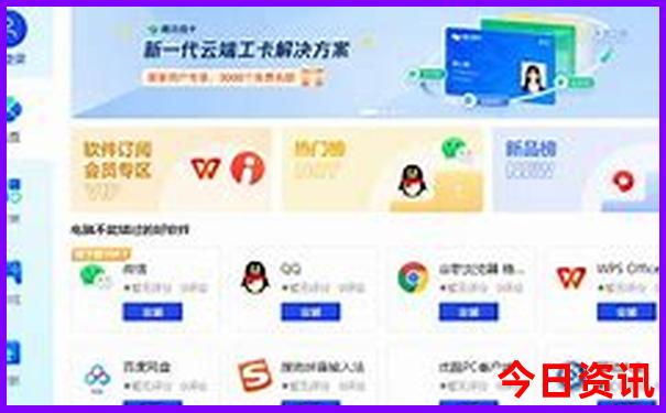 暑假带孩子去海边