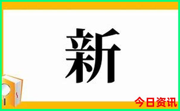 四川草原旅游景点推荐